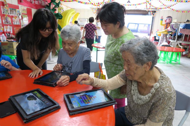 好用APP大集合-封面照