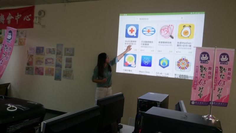 健康E起來-封面照