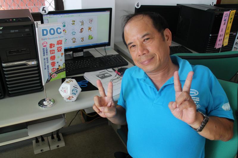 學員進錄與作品合照