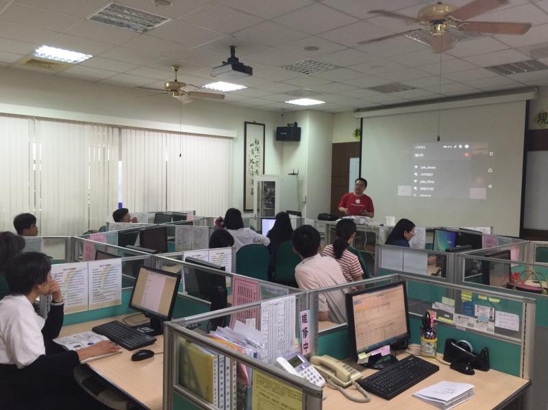 3C數位生活一起來(一)-封面照