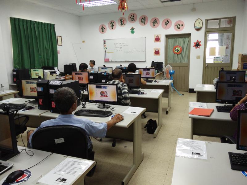 銀髮族資訊新知-封面照