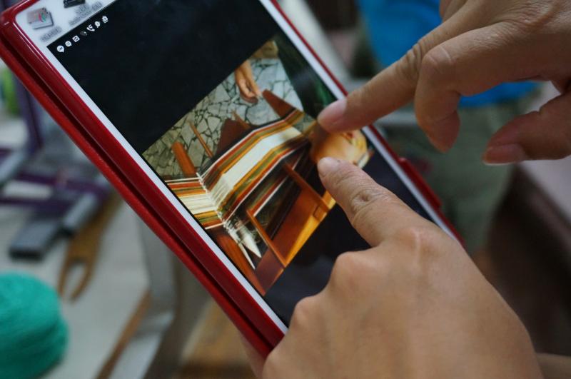 數位泰雅創意編織-封面照