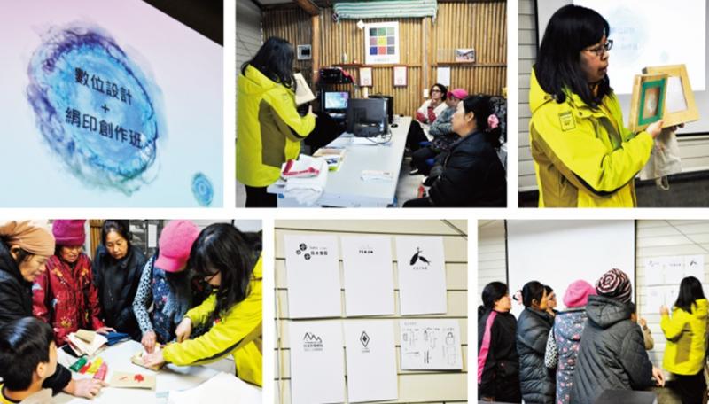 學員絹印設計底稿。