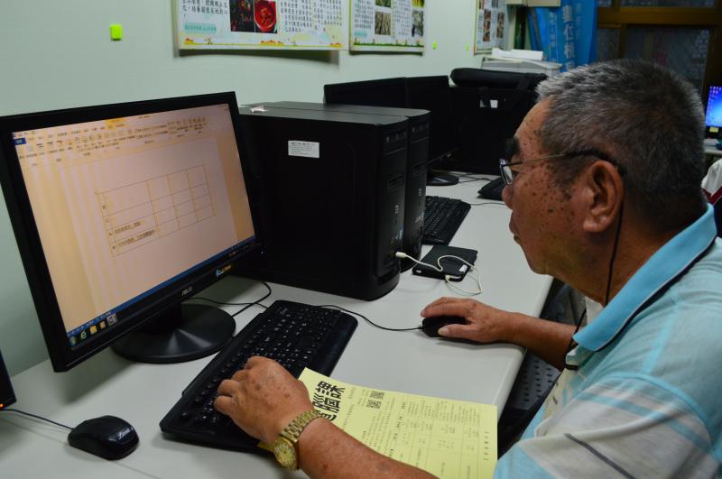 指導學員如何使用Wod插入表格及相關技巧