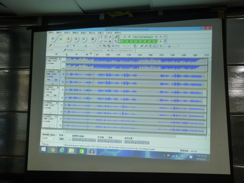 老師講解歌譜製作