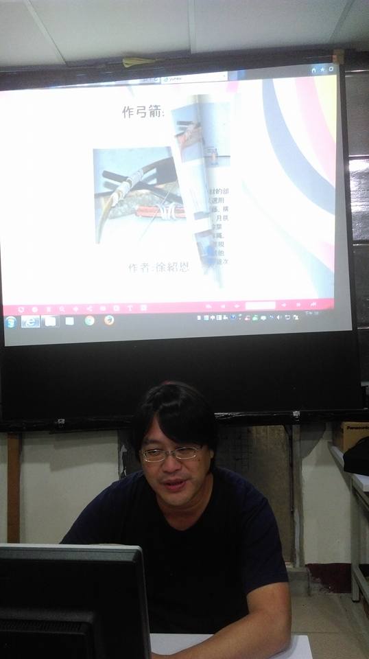 安裝電子書下載flip