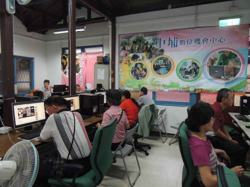 民眾編輯圖片及文字敘述照片的內容