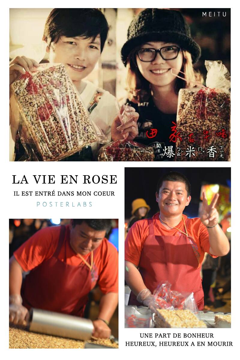 學員作品集二