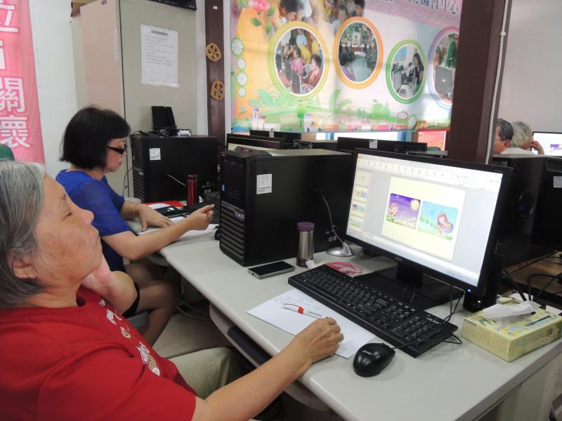 動畫轉場設定及文字編排設定。