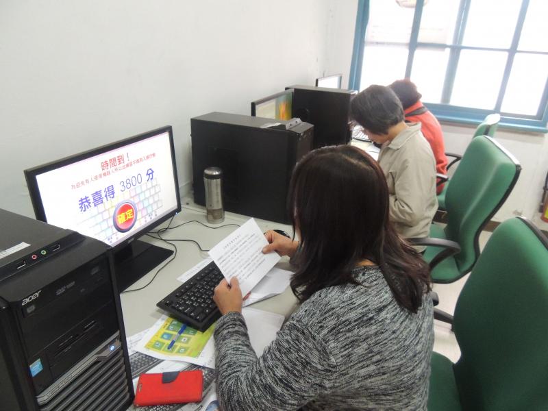 練習注音打字練習，了解鍵盤上文字輸入的位置順序