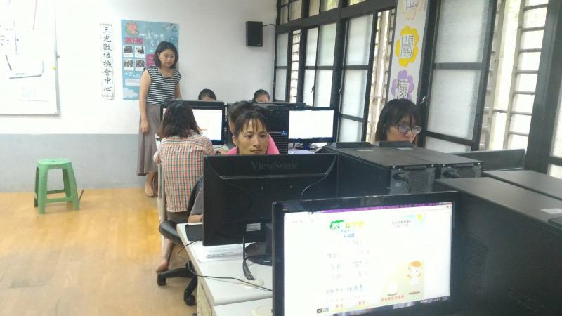 知識大搜尋-封面照