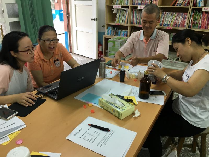 課程影像記錄及編輯