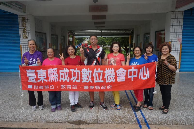 平板PaPaGo-鎮立圖書館班-封面照