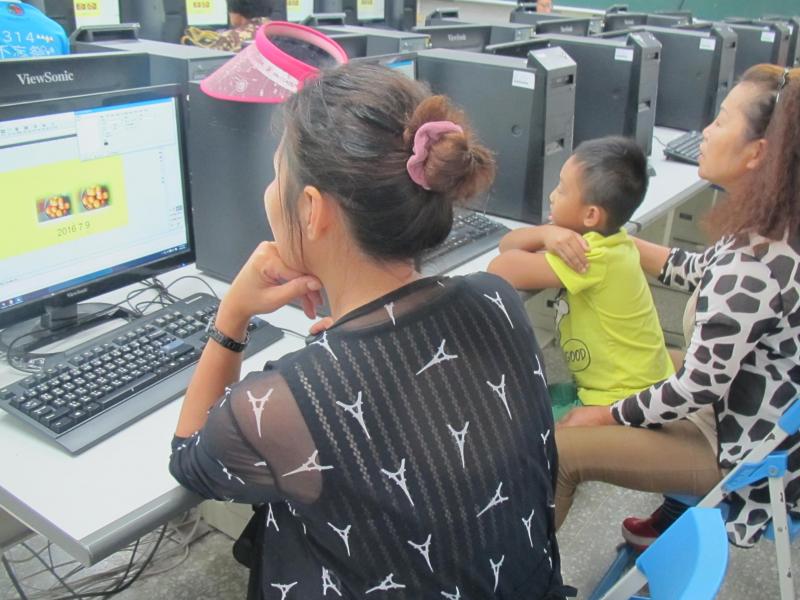 我的數位生活~杯影隨行-封面照