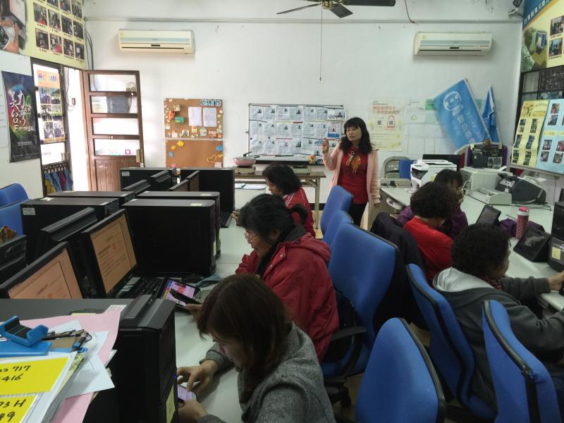 數位美食哇！哇！哇-封面照