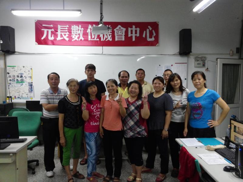 網路地圖趴趴走社群網站自由行-封面照