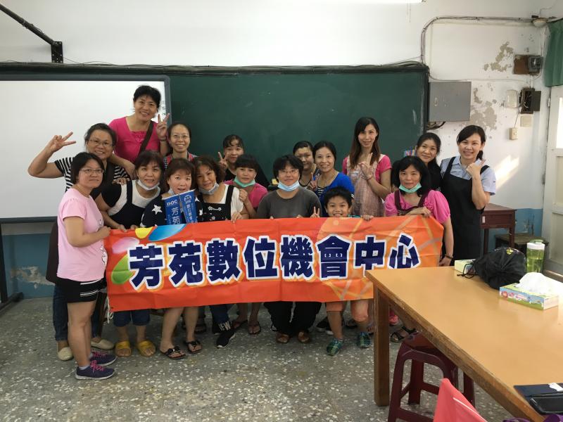 講師與學員大合照   