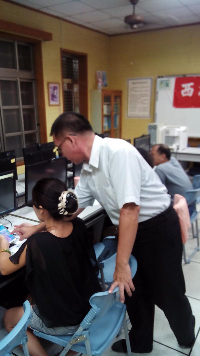 滑進知識寶庫-封面照