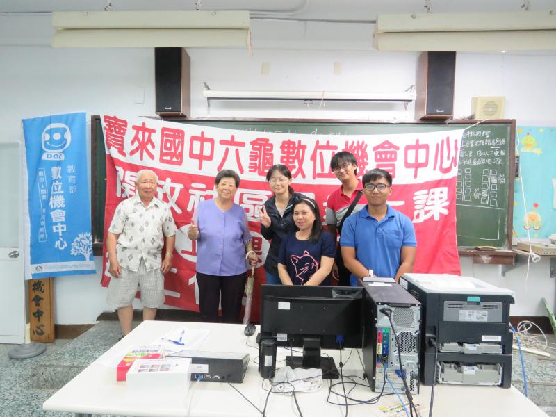 海報製作~非常好色-封面照