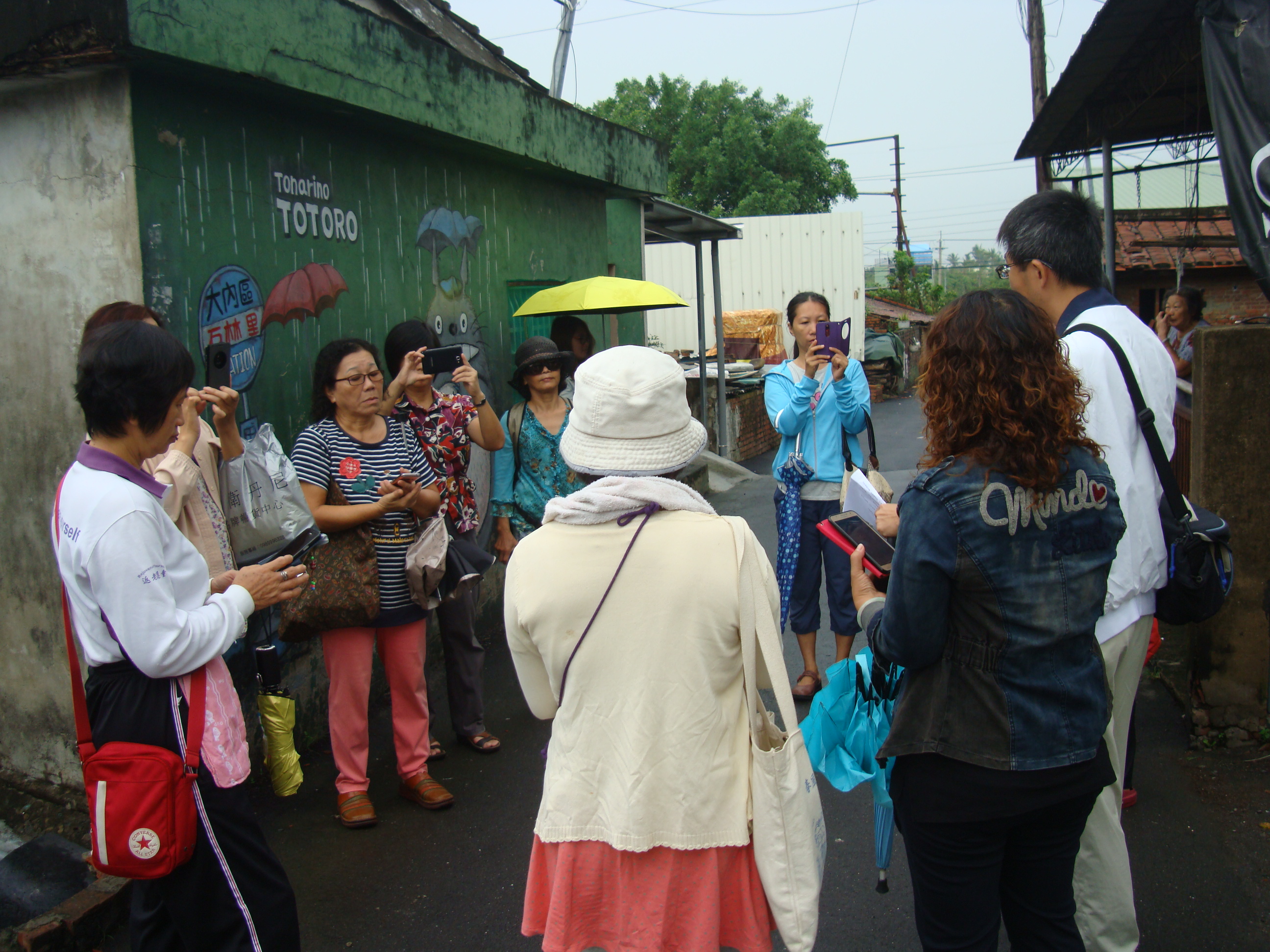 大家正在外拍了