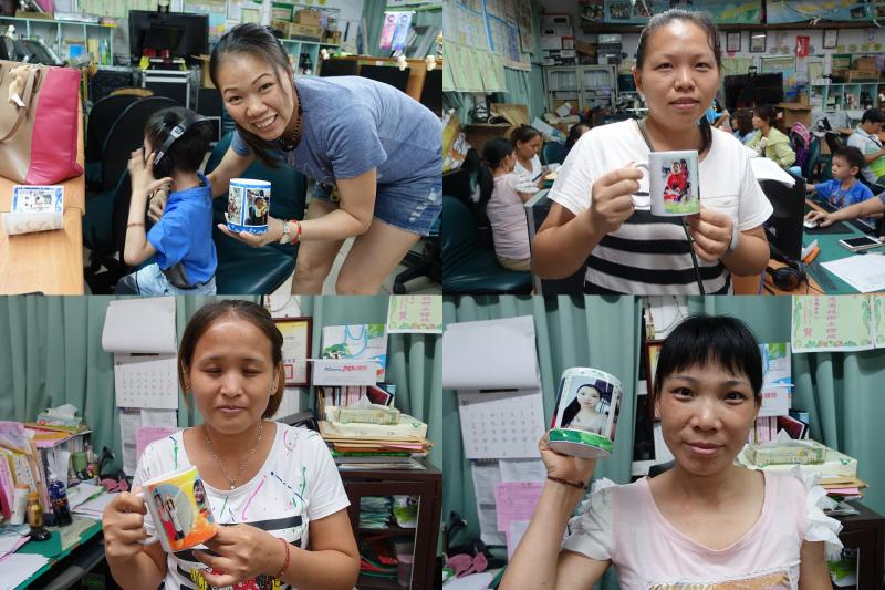 數位生活APP-新住民課程專班-封面照