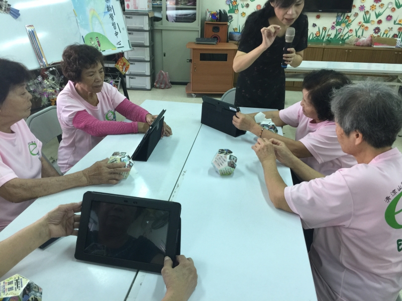 學非常好色〜做個性化存錢筒-封面照