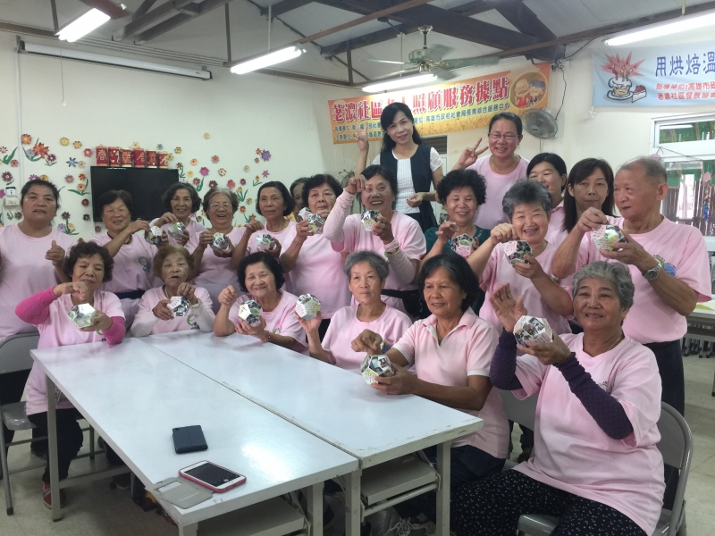 學員開心的分享作品