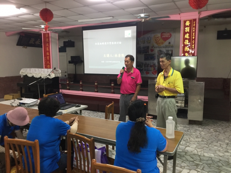 數位計畫書撰寫技巧大揭密-封面照