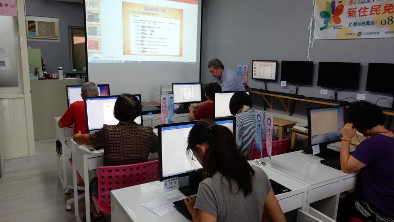 實用電腦基礎篇-封面照