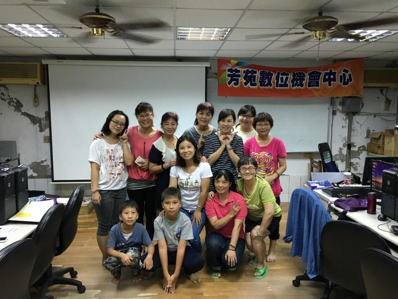 講師與學員大合照