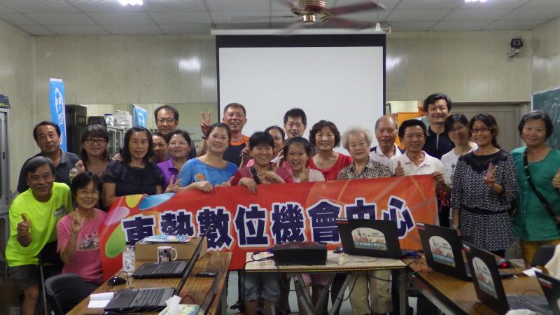 影片編輯-威力導演(基礎)-封面照