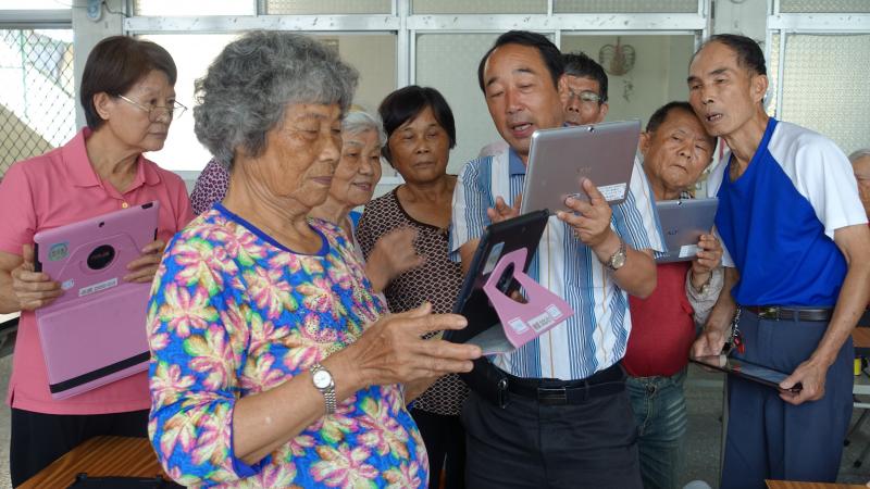 數位生活應用-東和班-封面照