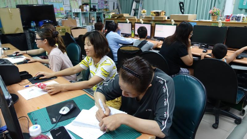 商務EXCEL應用初階-封面照