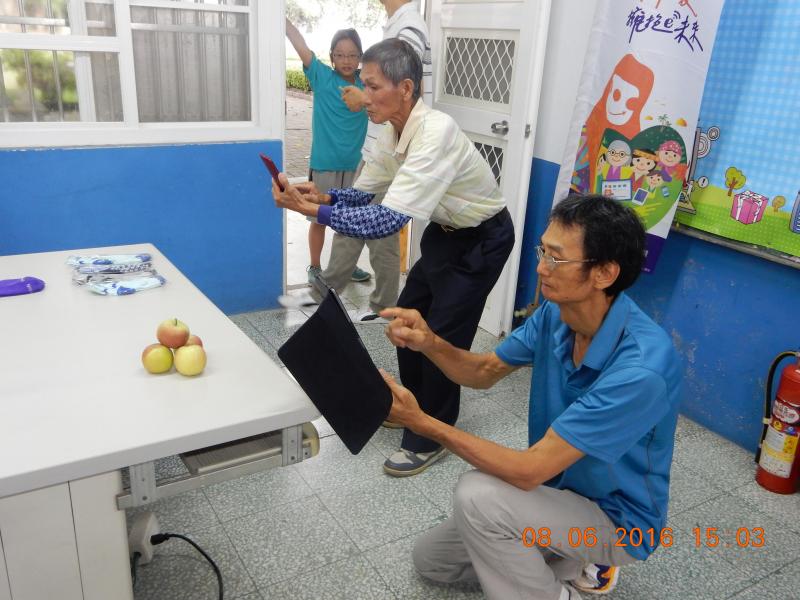 平板照相與數位影音-封面照