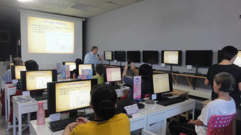 簡報軟體應用-Powerpoint、Prezi課程-封面照