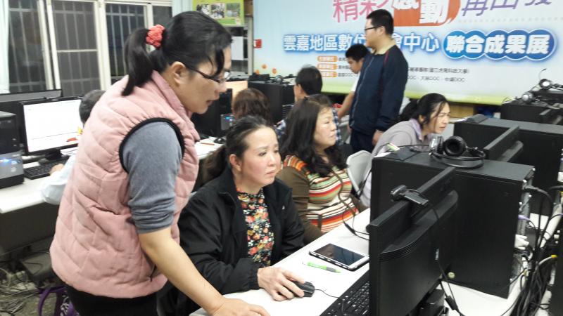 記帳高手-封面照