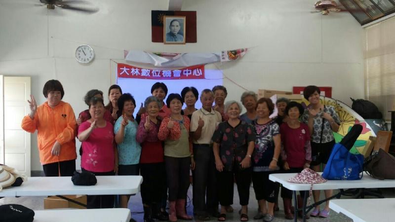 平板攝影滑滑樂-封面照