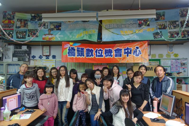 商務文書處理初階-封面照