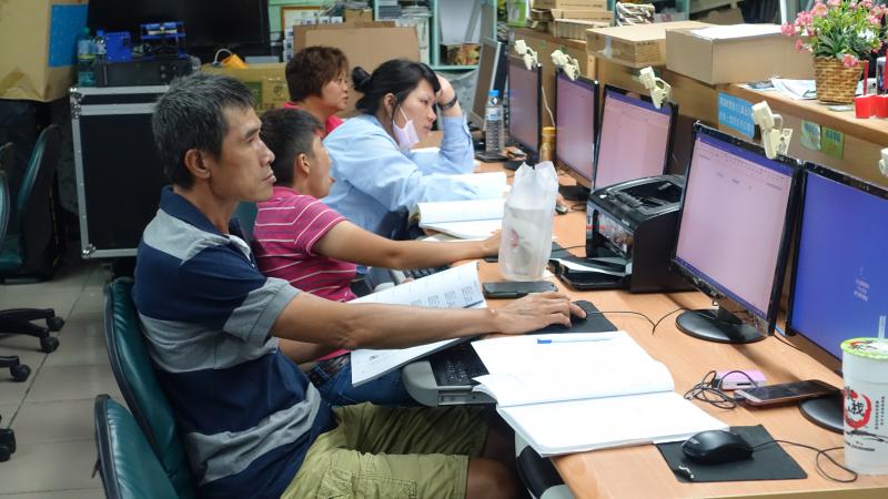 商務文書處理進階-封面照