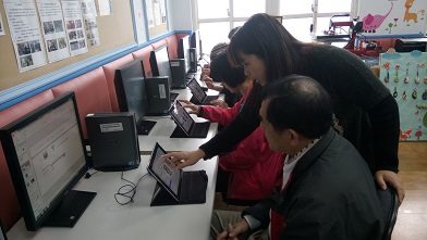 跟金孫賴來line去-封面照