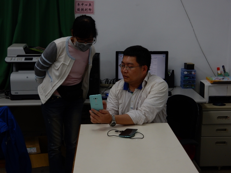 Youtube使用-封面照