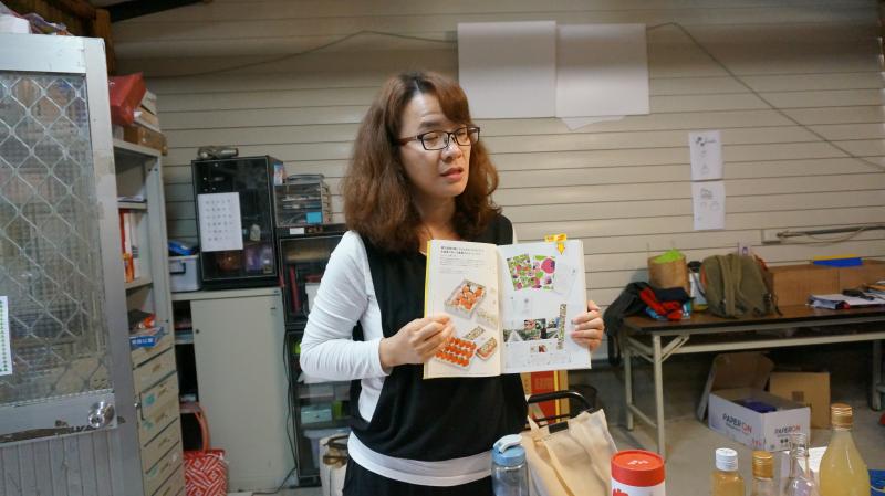 如何設計一個屬於自己的產品意象