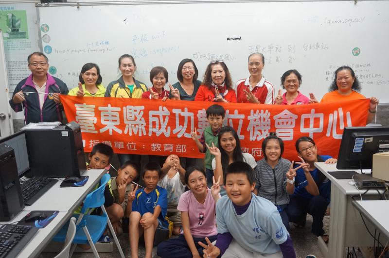 谷哥雲端服務活用班-封面照