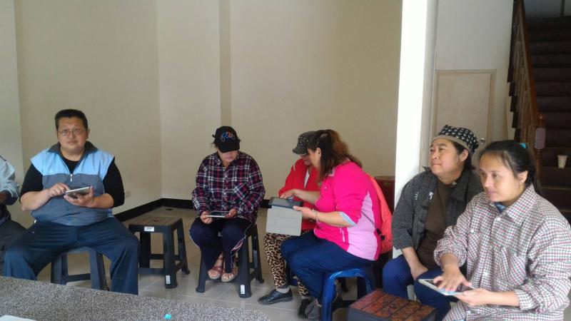 平板電腦到你家-封面照