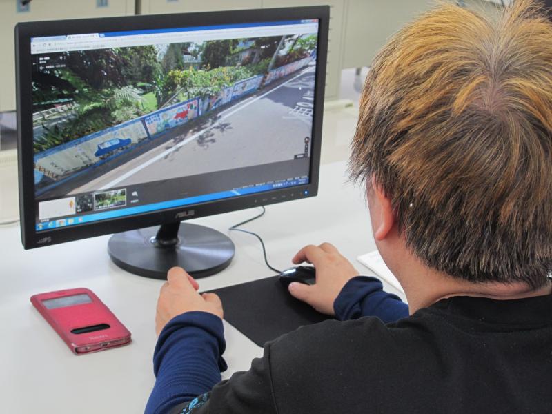 GOOGLE工具運用-封面照