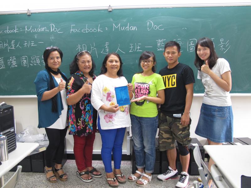 日光顯影 氰版藍曬圖-封面照