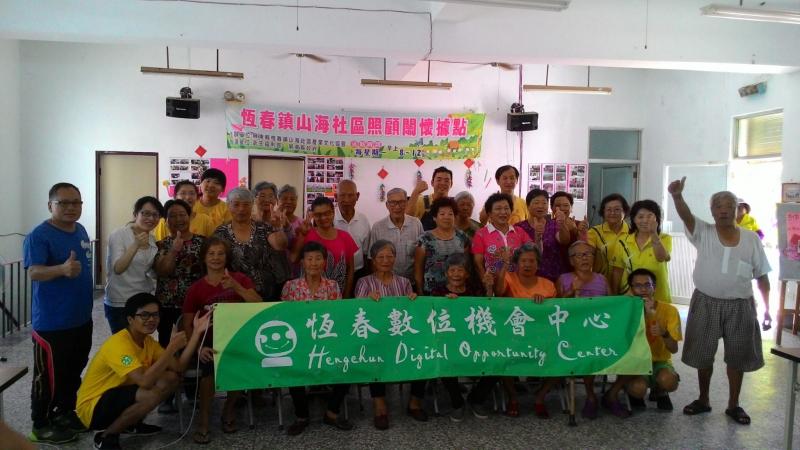 平板電腦輕鬆學-封面照