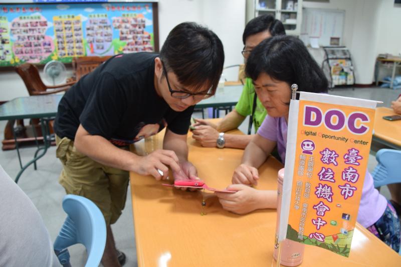 手機馬上學-智慧型手機應用-封面照