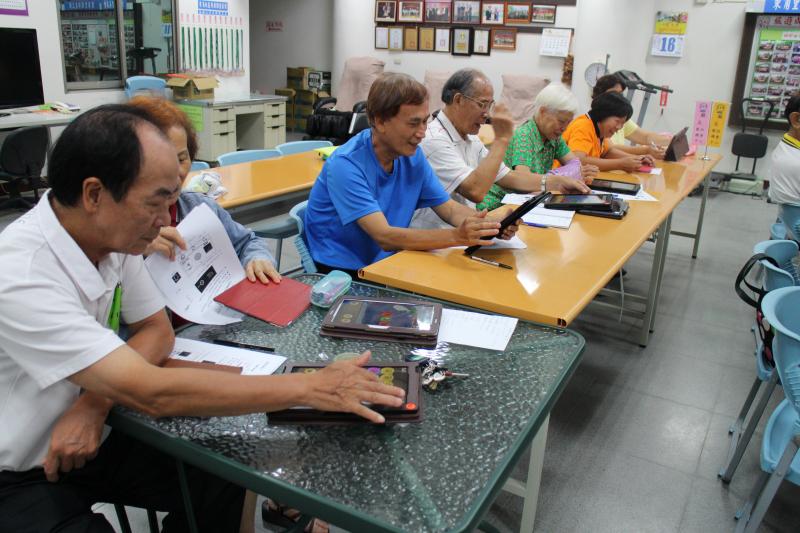 一根手指頭凸全世界~平板電腦班-封面照