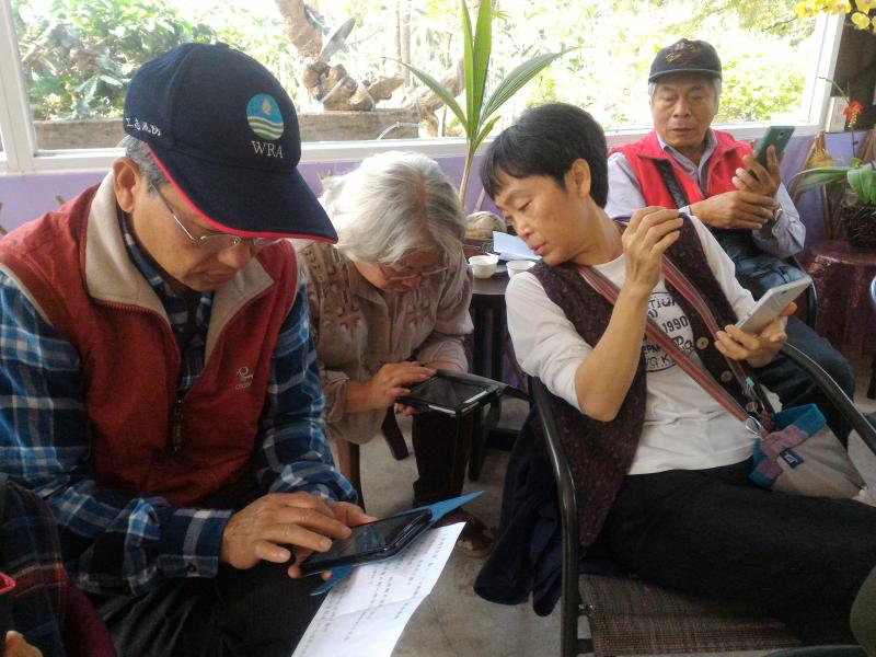 利用手機記錄過程